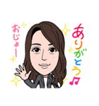 2021 0306 おじょー（個別スタンプ：7）