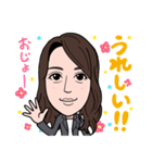 2021 0306 おじょー（個別スタンプ：8）