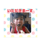 ひなさくかい（個別スタンプ：4）