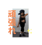 ひなさくかい（個別スタンプ：9）