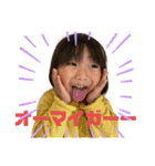 ひなさくかい（個別スタンプ：14）