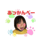 ひなさくかい（個別スタンプ：15）