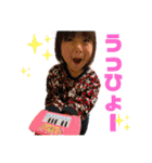 ひなさくかい（個別スタンプ：20）