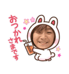 ひなさくかい（個別スタンプ：22）