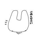 繊細な猫（個別スタンプ：3）