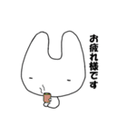 繊細な猫（個別スタンプ：4）