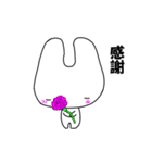 繊細な猫（個別スタンプ：6）