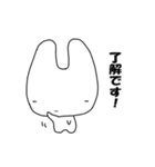 繊細な猫（個別スタンプ：7）