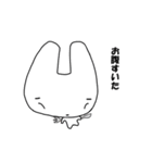 繊細な猫（個別スタンプ：10）