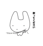繊細な猫（個別スタンプ：12）