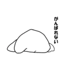 繊細な猫（個別スタンプ：13）