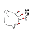 繊細な猫（個別スタンプ：16）