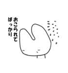 繊細な猫（個別スタンプ：22）