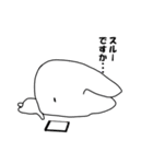 繊細な猫（個別スタンプ：23）