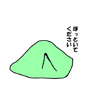 繊細な猫（個別スタンプ：25）
