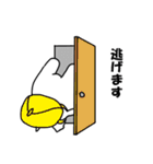 繊細な猫（個別スタンプ：28）