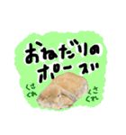 ぼつ、銀坊。2（個別スタンプ：9）