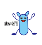 大阪弁の悪玉菌。悪玉ちゃんです。（個別スタンプ：1）