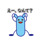 大阪弁の悪玉菌。悪玉ちゃんです。（個別スタンプ：5）