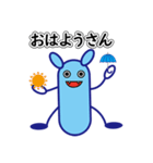 大阪弁の悪玉菌。悪玉ちゃんです。（個別スタンプ：13）