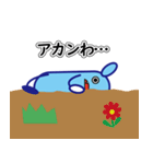 大阪弁の悪玉菌。悪玉ちゃんです。（個別スタンプ：14）