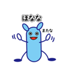 大阪弁の悪玉菌。悪玉ちゃんです。（個別スタンプ：16）
