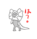 返信に困った時に使えるスタンプ6（個別スタンプ：1）