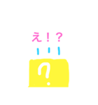 ボックススタンプ（個別スタンプ：5）