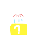 ボックススタンプ（個別スタンプ：6）