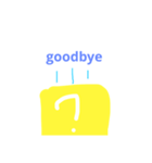 ボックススタンプ（個別スタンプ：8）