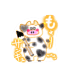 "Moo"is a cow.(o^^o)（個別スタンプ：2）