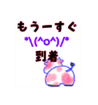 "Moo"is a cow.(o^^o)（個別スタンプ：19）