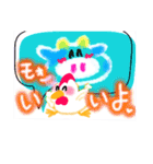 "Moo"is a cow.(o^^o)（個別スタンプ：22）