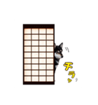 ♡徳ちゃんの日常♡（個別スタンプ：2）
