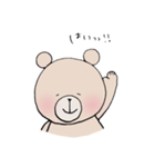 くままん。（個別スタンプ：3）