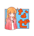 色想少女（個別スタンプ：31）