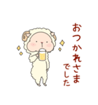 【日常＆敬語】ほっぺたヒツジ（個別スタンプ：9）