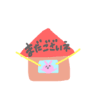 宮城のウサギ。（個別スタンプ：16）