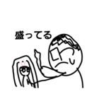 KのLINEスタンプ完全版（個別スタンプ：19）