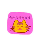 ねこ達のシンプルなスタンプ（個別スタンプ：27）