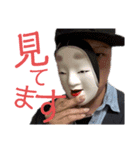 は？てんこう（個別スタンプ：4）