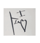 は？てんこう（個別スタンプ：7）