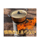 は？てんこう（個別スタンプ：9）