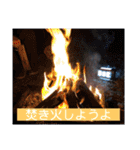 は？てんこう（個別スタンプ：13）