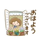 ほんわかさん【毎日シンプル使いやすい】17（個別スタンプ：11）