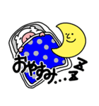 ぶたぴのスタンプ（個別スタンプ：16）