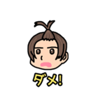 ひまわりかいと（個別スタンプ：1）