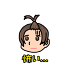 ひまわりかいと（個別スタンプ：9）