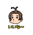 ひまわりかいと（個別スタンプ：11）