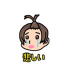 ひまわりかいと（個別スタンプ：14）